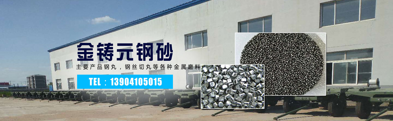 url(http://www_jzygs_cn.yinshiwh.cn/upfile/ads/20190626104353-634664784.jpg)